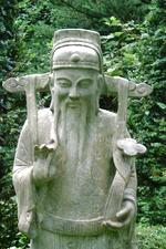 arcen_150x225_114.jpg
