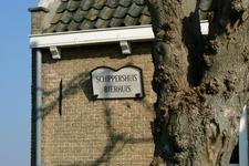 dintelsas_225x150_037.jpg